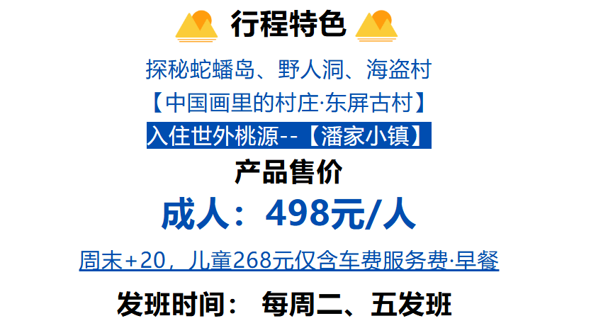 1bef68044db84518da76498096473837