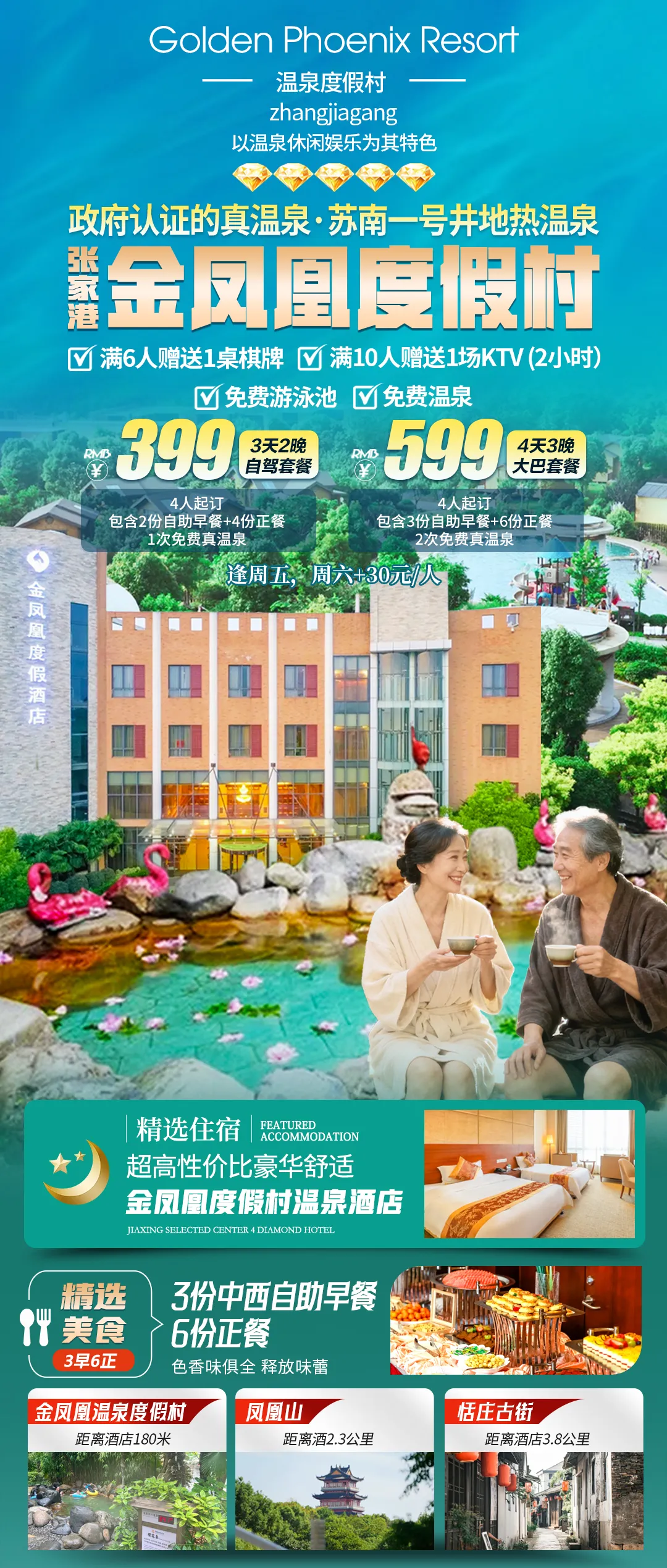 1c20abd4f8170fb03d8c97d995993d8a-sz_2111136 1c20abd4f8170fb03d8c97d995993d8a-sz_2111136