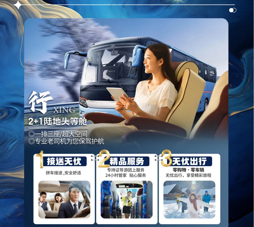 1c594a797a4e362a564fd367f4efa6f4-sz_2633989