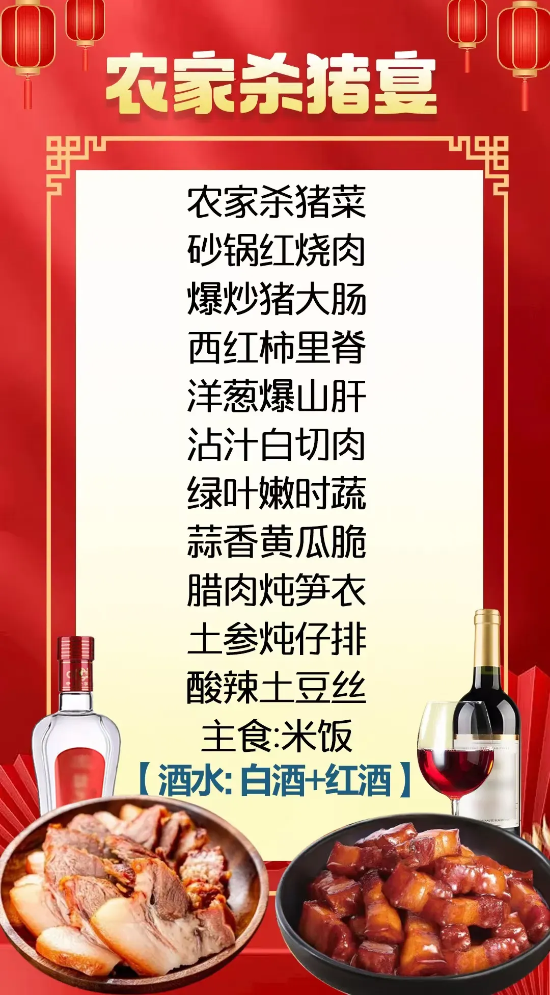 1c60214d65c3afbc58341ece7de06fdc-sz_2351803