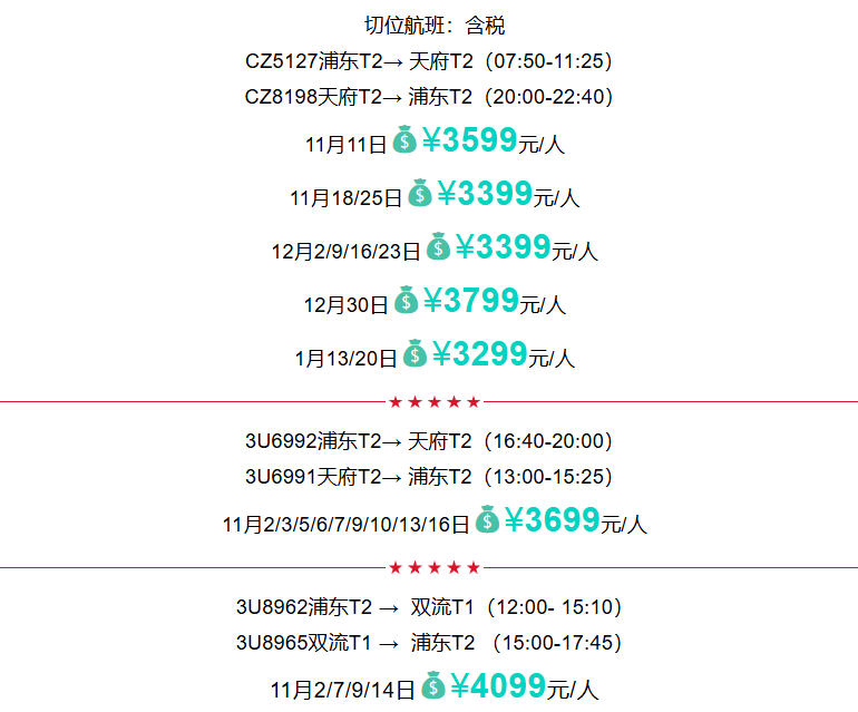 1c8bc46c9ec0ed6277bf986031b15ec9