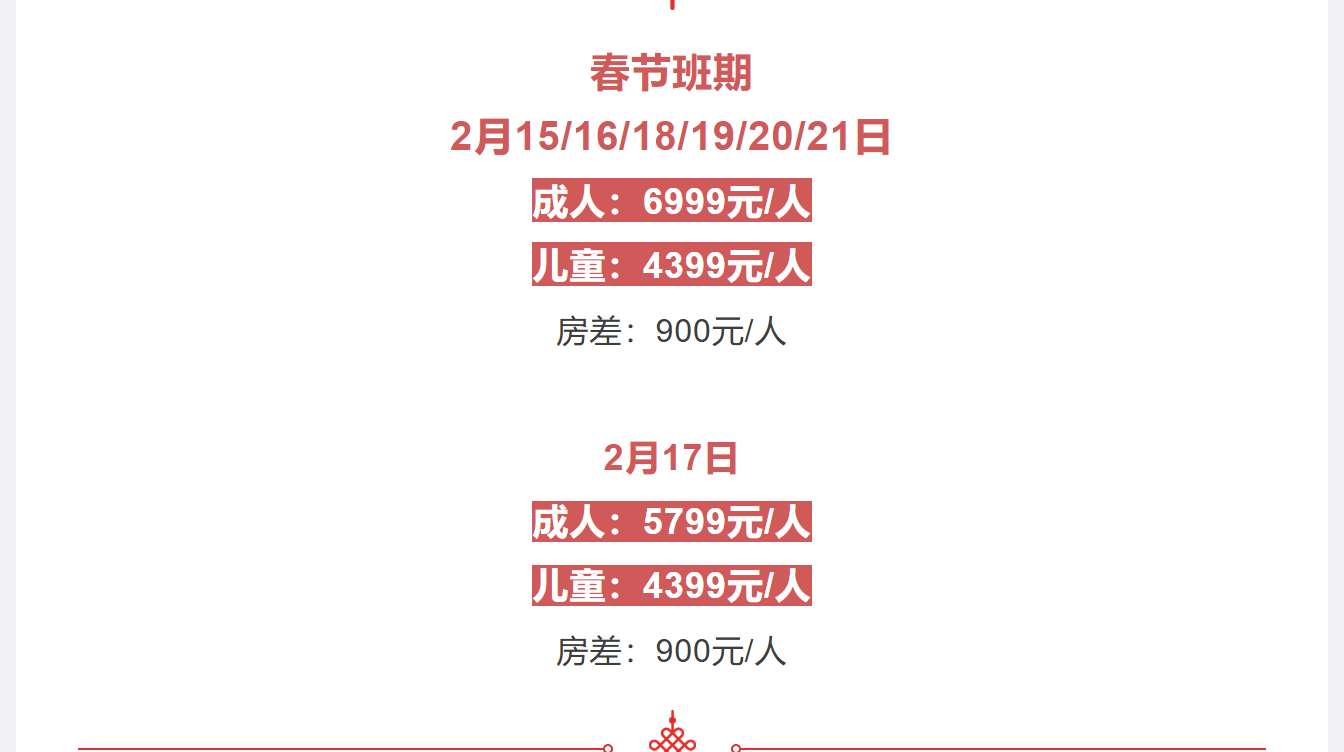 1cd79899ede87f9b86813dfd14932bc1