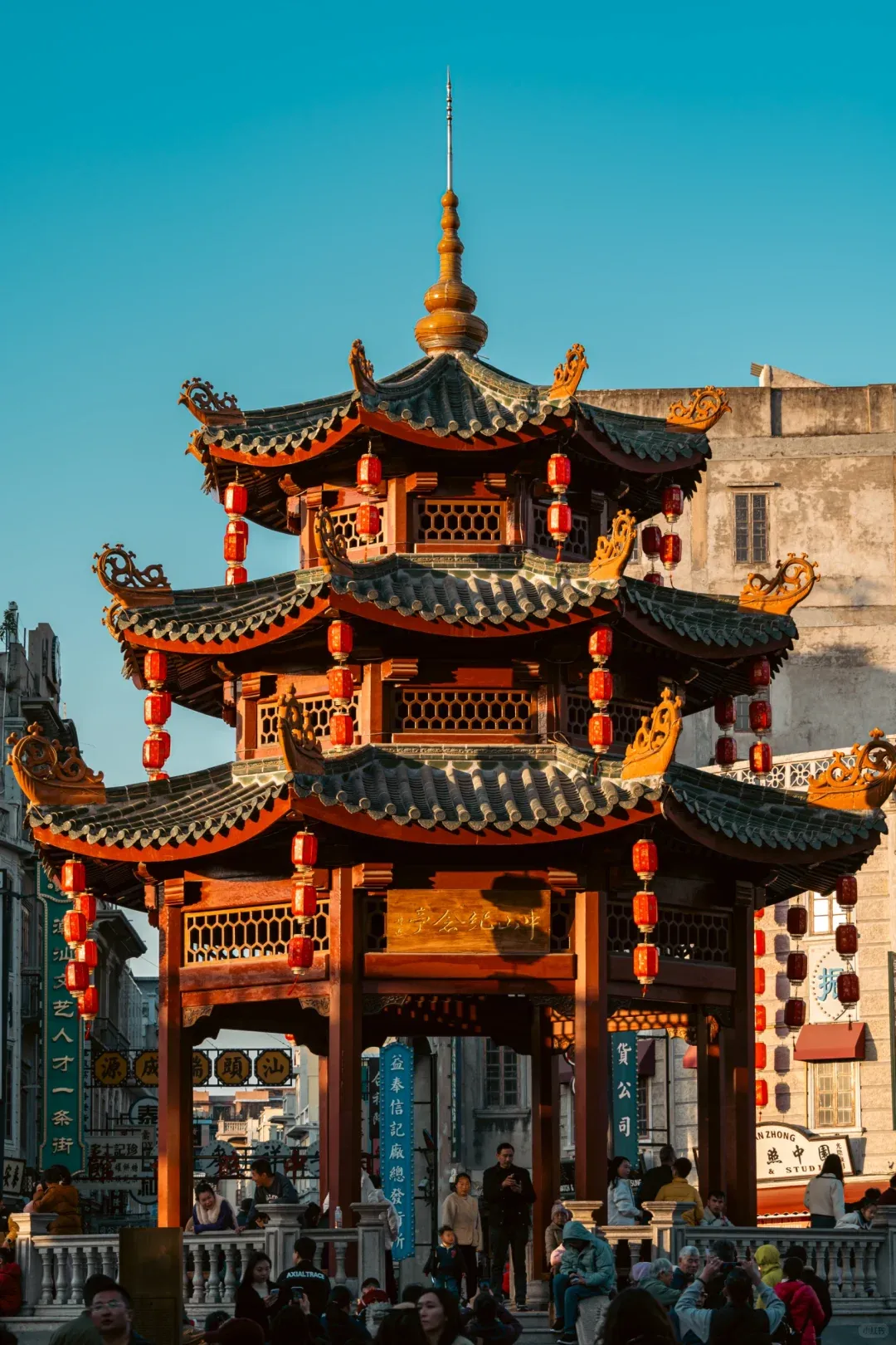 1cdcb6f00e95901c770e6601935efcae-sz_2142737 1cdcb6f00e95901c770e6601935efcae-sz_2142737