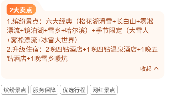 1cf8d261486cc02e1517b1cee2d02a8a