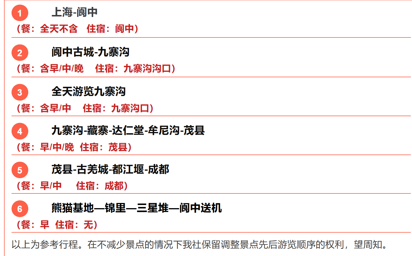 1d3b9a3abbc953e685a44612a2350470