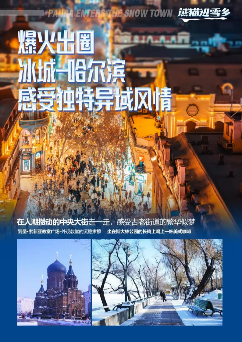 1d45610004961ee5018e82c1af40f3ec-sz_3570413