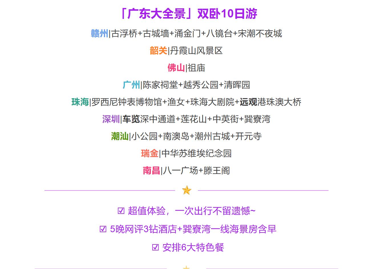 1d7b3e5e44a0b956cf1653ecb71fbb1d