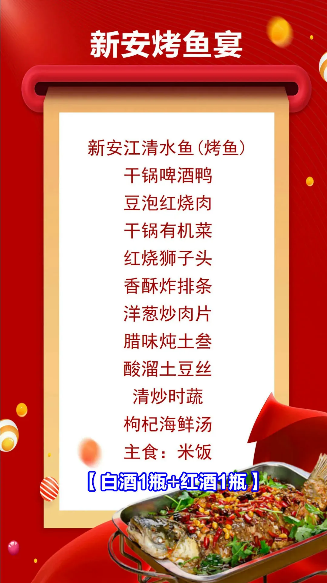 1d82e5843aec158cd57829bc5708393d-sz_318223 1d82e5843aec158cd57829bc5708393d-sz_318223