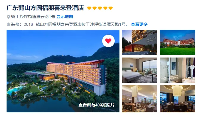 1d8b06f6eb221775b739443d742bcccc-sz_348825