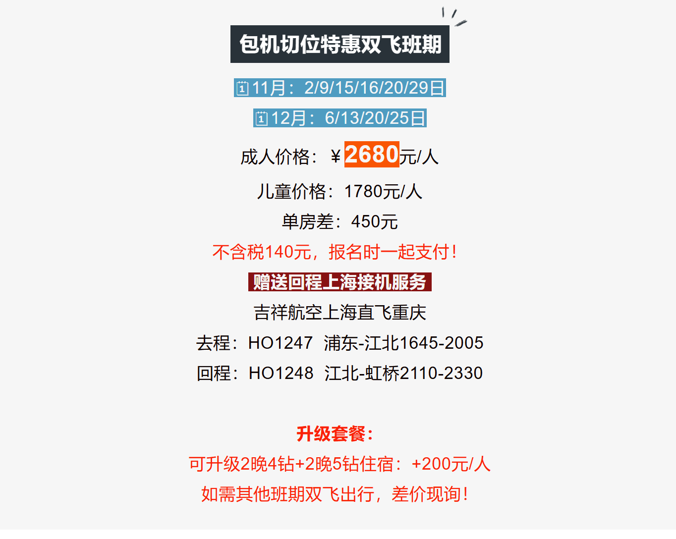 1dd46257aa0cbb72e54944b5ca4cd673 1dd46257aa0cbb72e54944b5ca4cd673