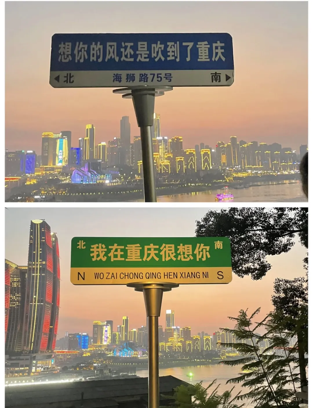 1dd4f5019e65091911e490f4b16e318c-sz_1541749-1