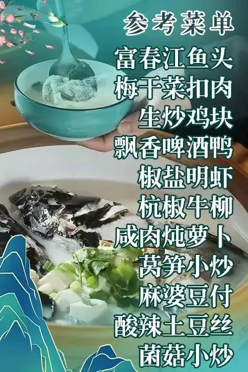 1e21647c7a1c5a042d24630fcb69987f-sz_198502 1e21647c7a1c5a042d24630fcb69987f-sz_198502