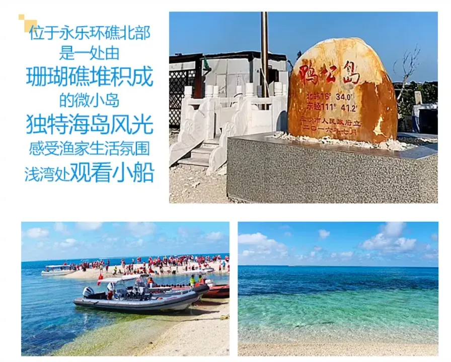 1e261482342b05587bd6f572e5dc2097-sz_828645 1e261482342b05587bd6f572e5dc2097-sz_828645