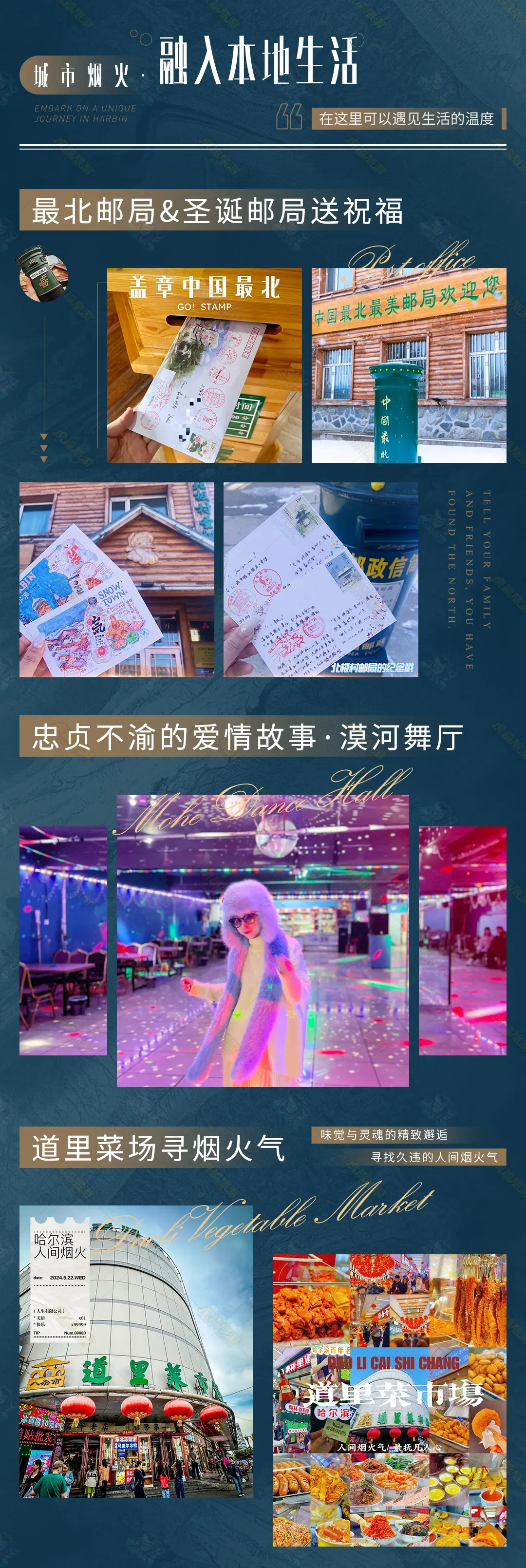 1e27aacfc0f91a0e906158942a01b70c-sz_1493354