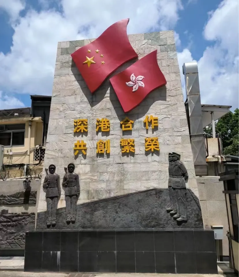 1e3eae7c6783406b1bef55d7e445c5b3-sz_206521-1