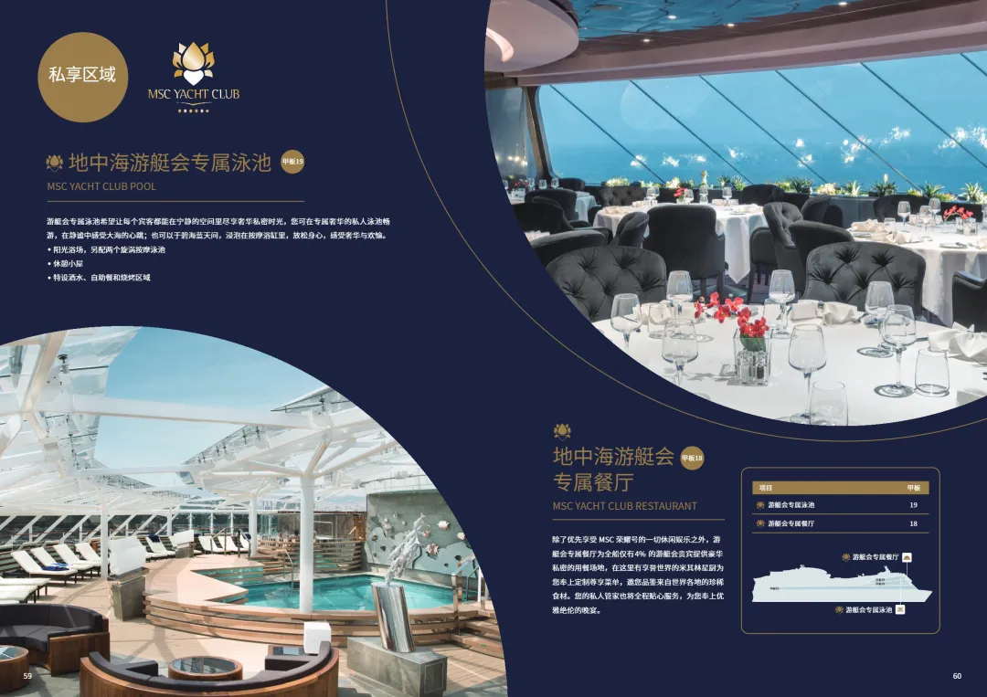 1e4476e2ffd146996ec91c7543c74c4d-sz_682364 1e4476e2ffd146996ec91c7543c74c4d-sz_682364