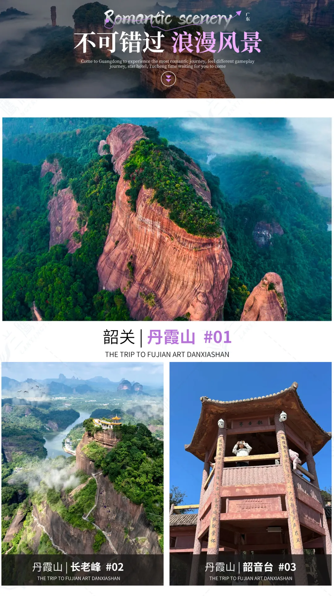 1e53984b254dfe66bbde31064e09a3a9-sz_1525602