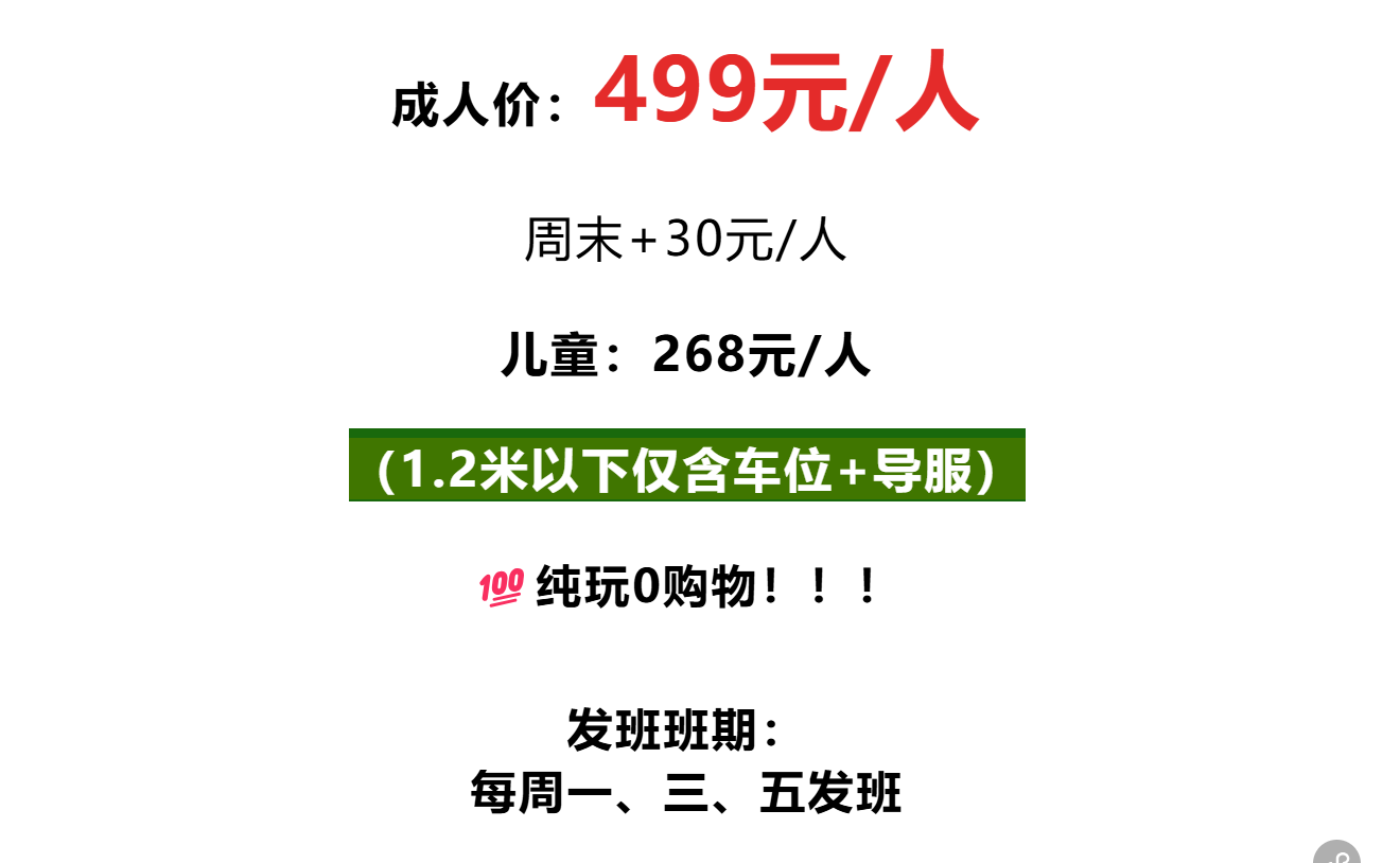 1e5dd719bdcb1b0236ffd230ca051419