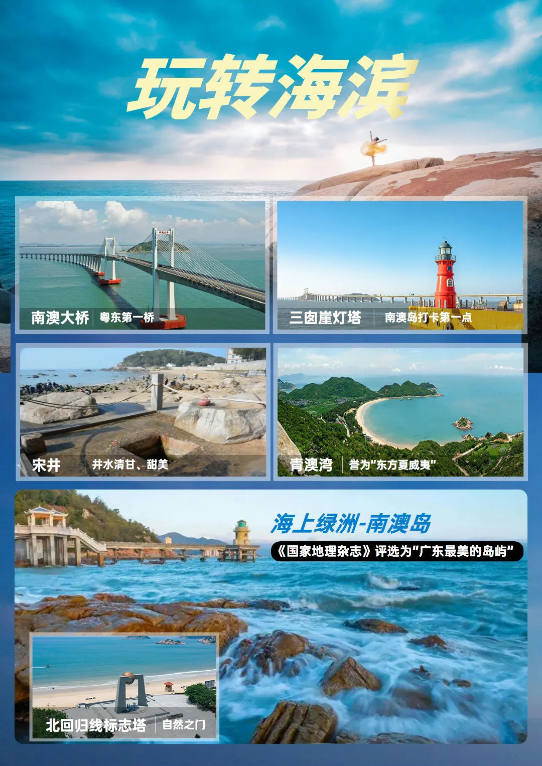 1e60d5feb62cfca58028c312fecb904d-sz_354119