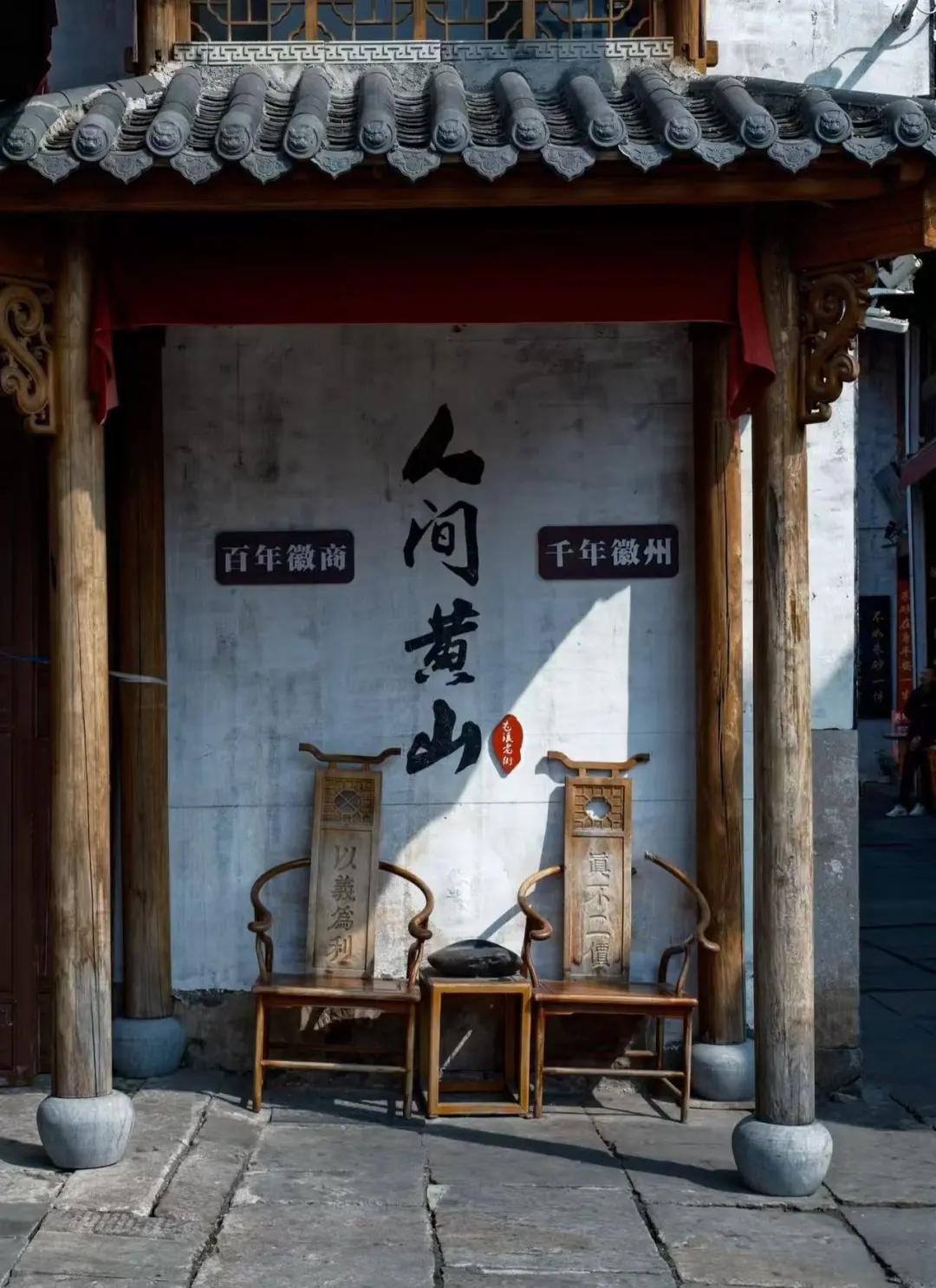 1e75ee028314c809ca17f760e7b1467f-sz_300551