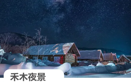 1e87d96158ce8980d6493e7c9b258880-sz_3064556