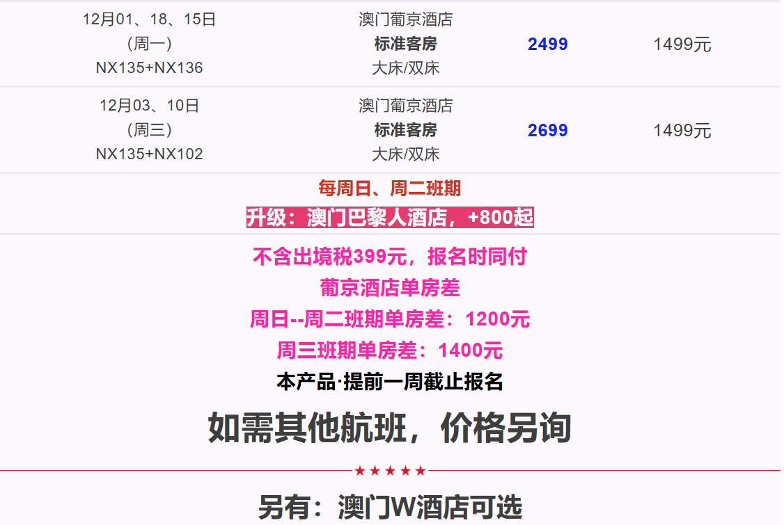 1eac5da11ad8db4382767dbd724472bf