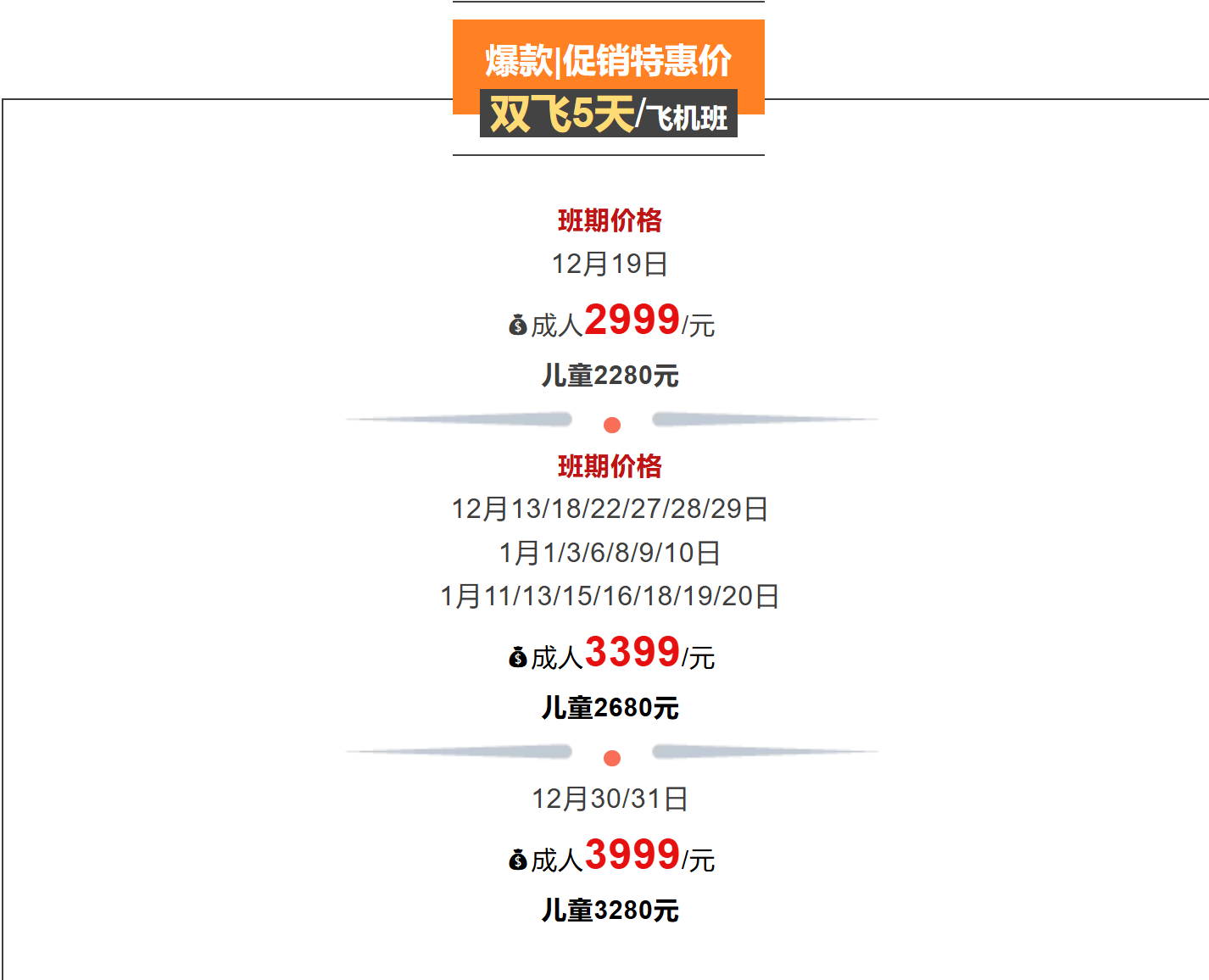 1ecf1de039c0b485f7c7eefc7fcd6db3 1ecf1de039c0b485f7c7eefc7fcd6db3