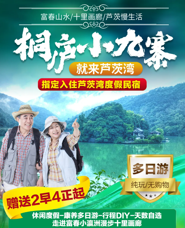 1ee319f87ad617439b87fdeb8490d2e9