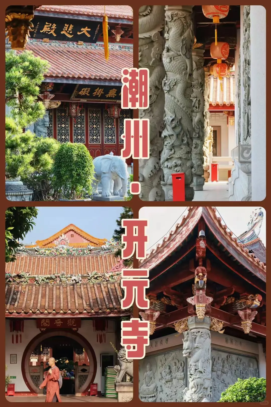 1f2b08978cf18b4bb7e63758fbc462c9-sz_386879