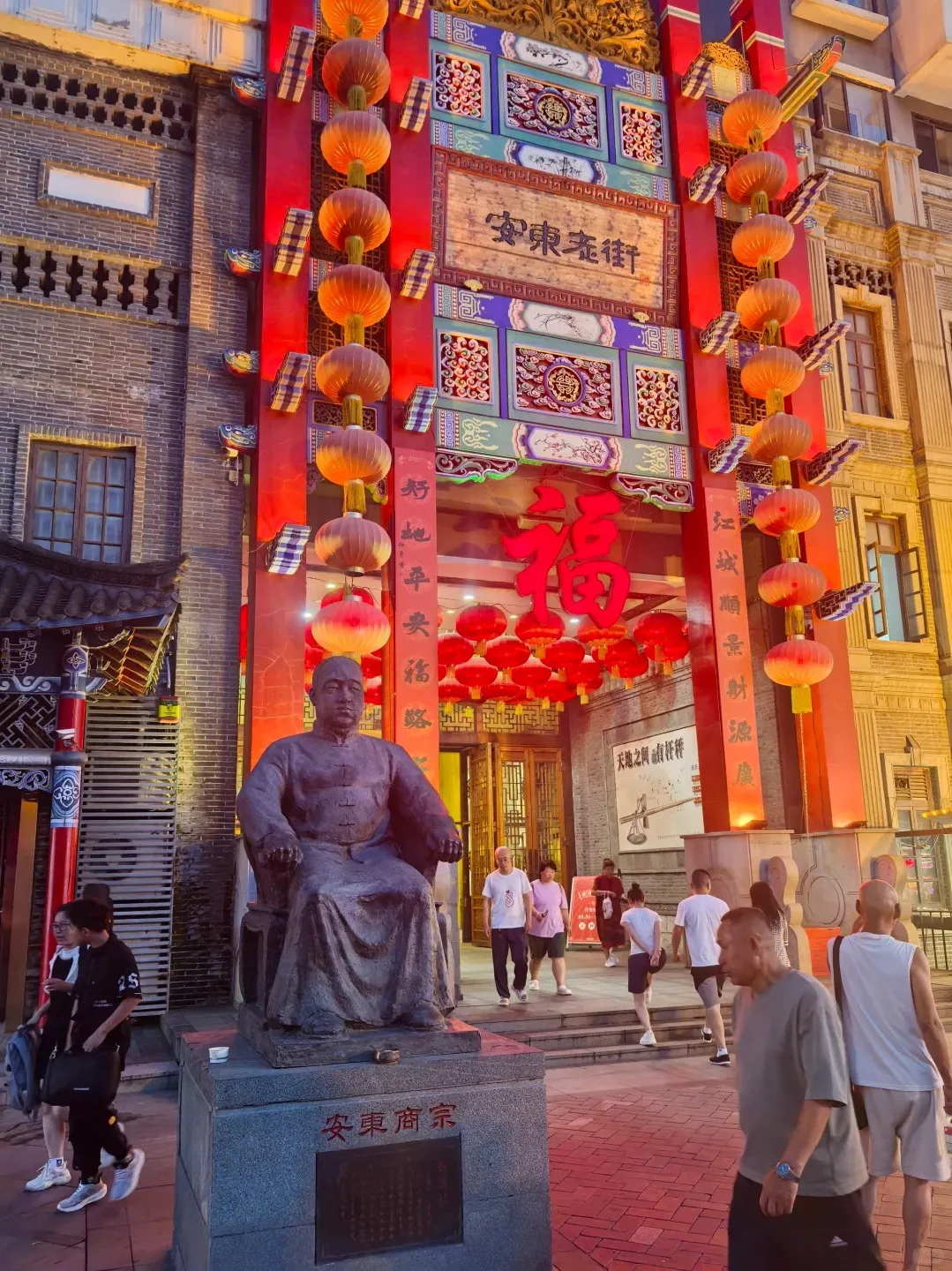 1f3ded474965b3ca8625974cf24a59fc-sz_567732