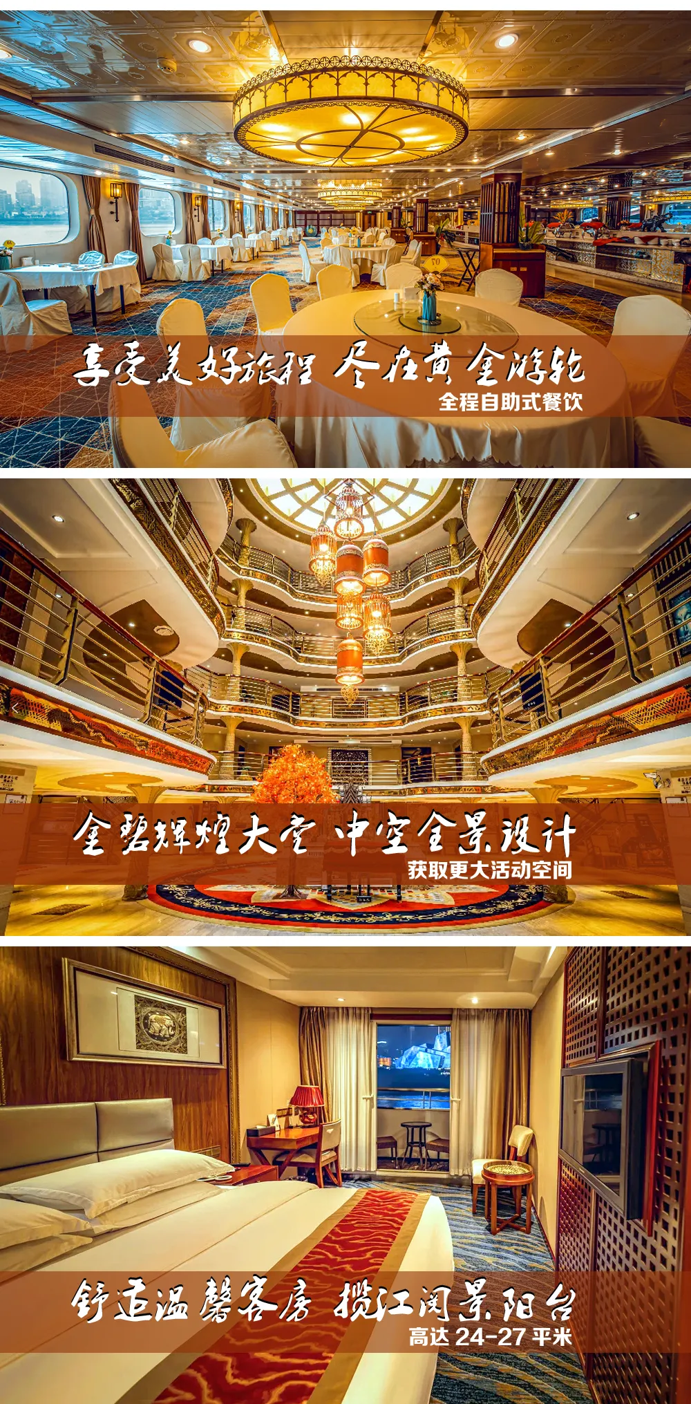 1f8032faca7e0aca29169afecede9405-sz_2337796