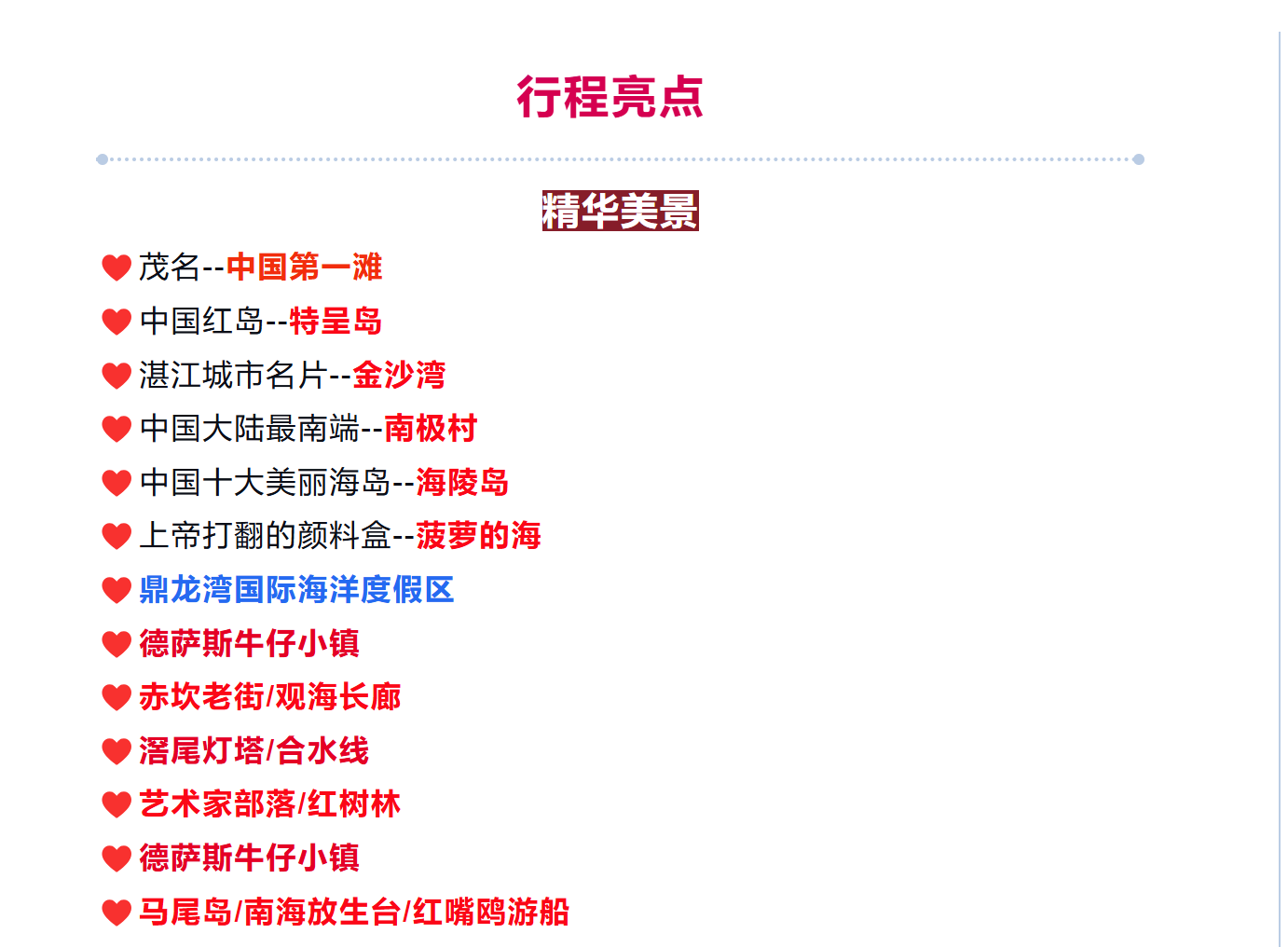 1f865e580e792e955b4f54c3c25a09b5