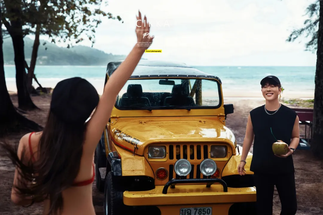 ❤双岛遇见“喜来登”❤下川岛+海陵岛北洛秘境网红度假村+升级 1 晚国际五星喜来登+珠海、江门·轻奢纯玩双飞 8 天（旅行+旅居）