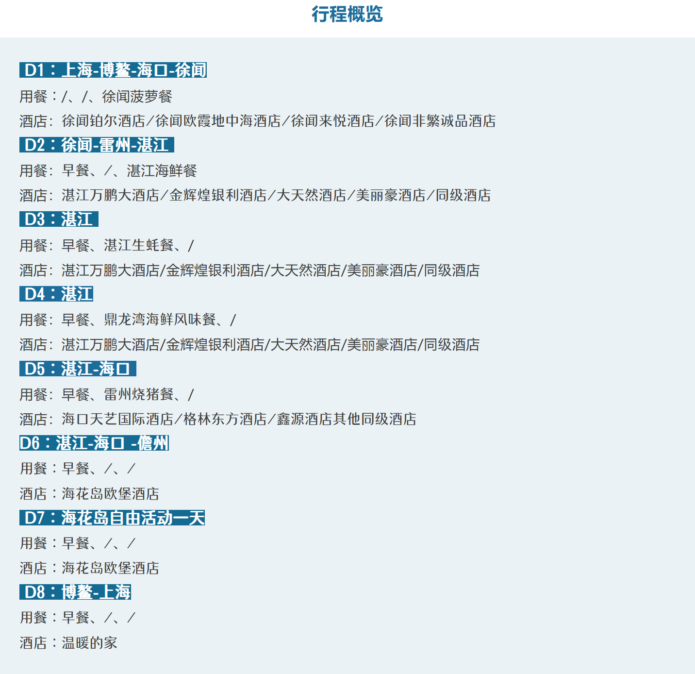 1fbcb2d23844b53c4370567430dd97cc 1fbcb2d23844b53c4370567430dd97cc