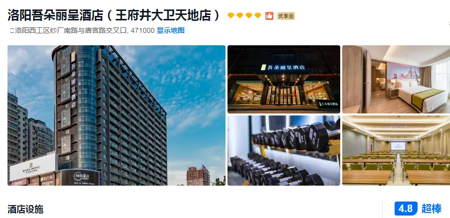 1fdf29dbbc8d09a0e3545cfadcc04696-sz_454503