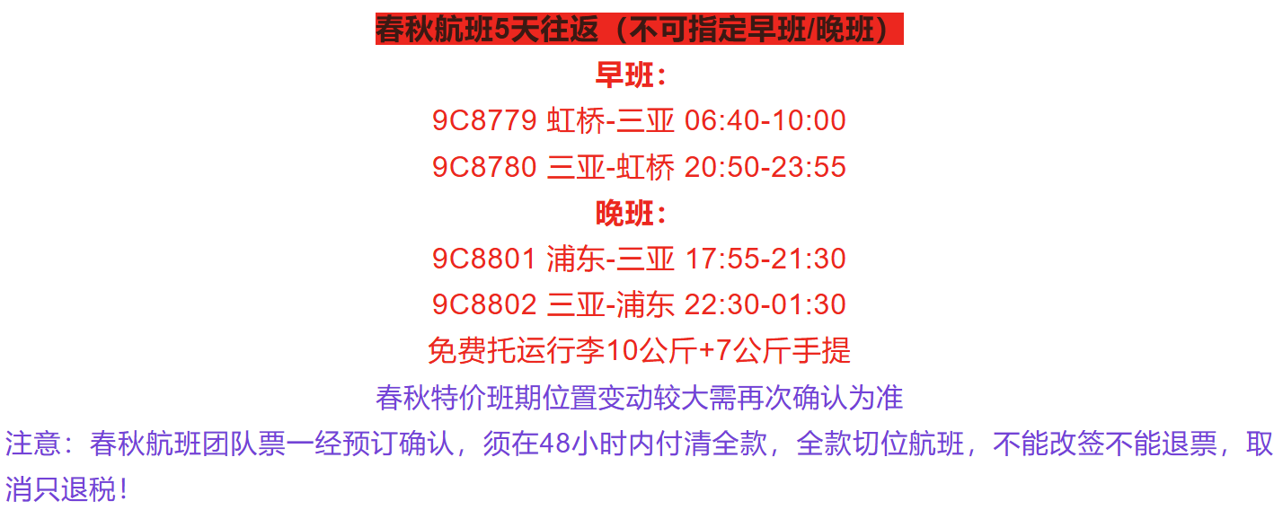 1ff44751175000657153858aab7b507c 1ff44751175000657153858aab7b507c