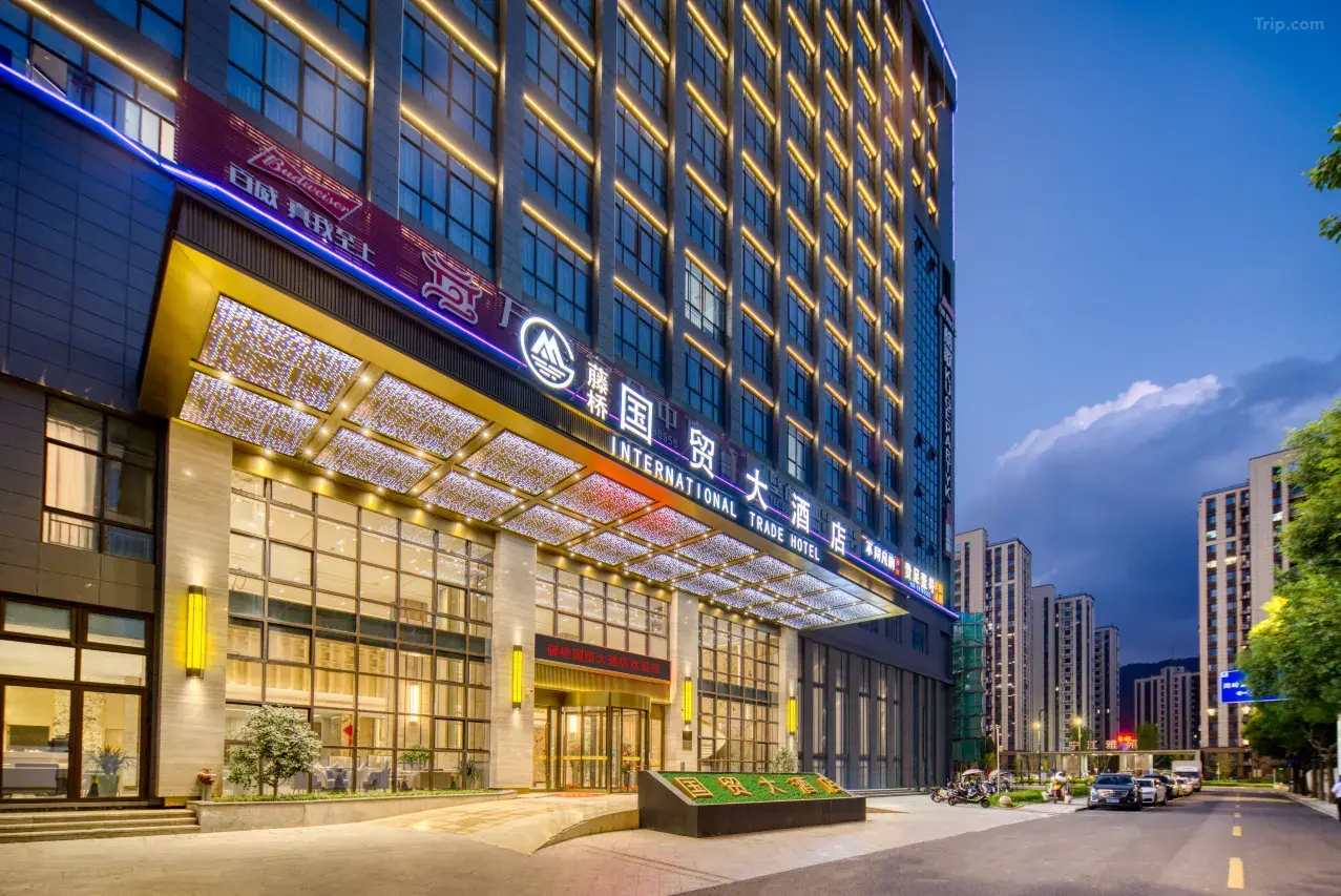 1mc2912000cfnm6we2C5B_W_1280_853_R5