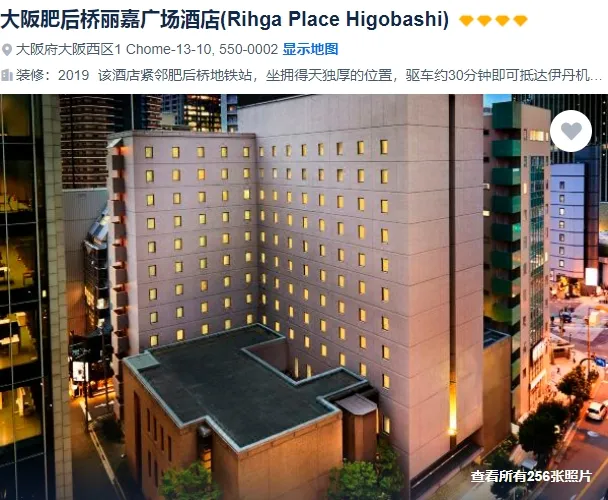 2003cd800a8ce6f6152546906307f41e-sz_260539 2003cd800a8ce6f6152546906307f41e-sz_260539