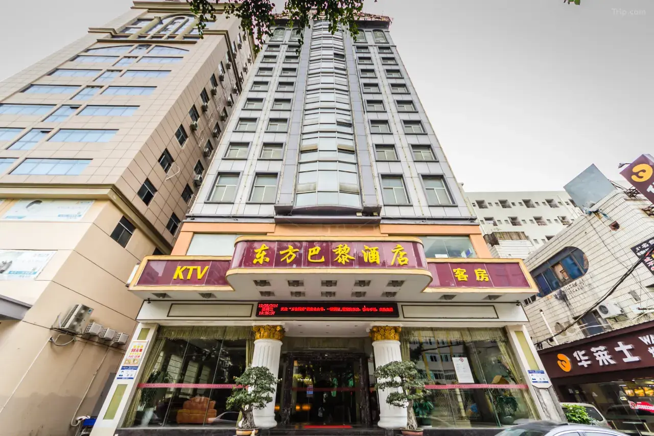 200m0c00000062xhr92FF_W_1280_853_R5