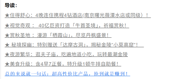 2028701143a23ec38a9505af98724e3a