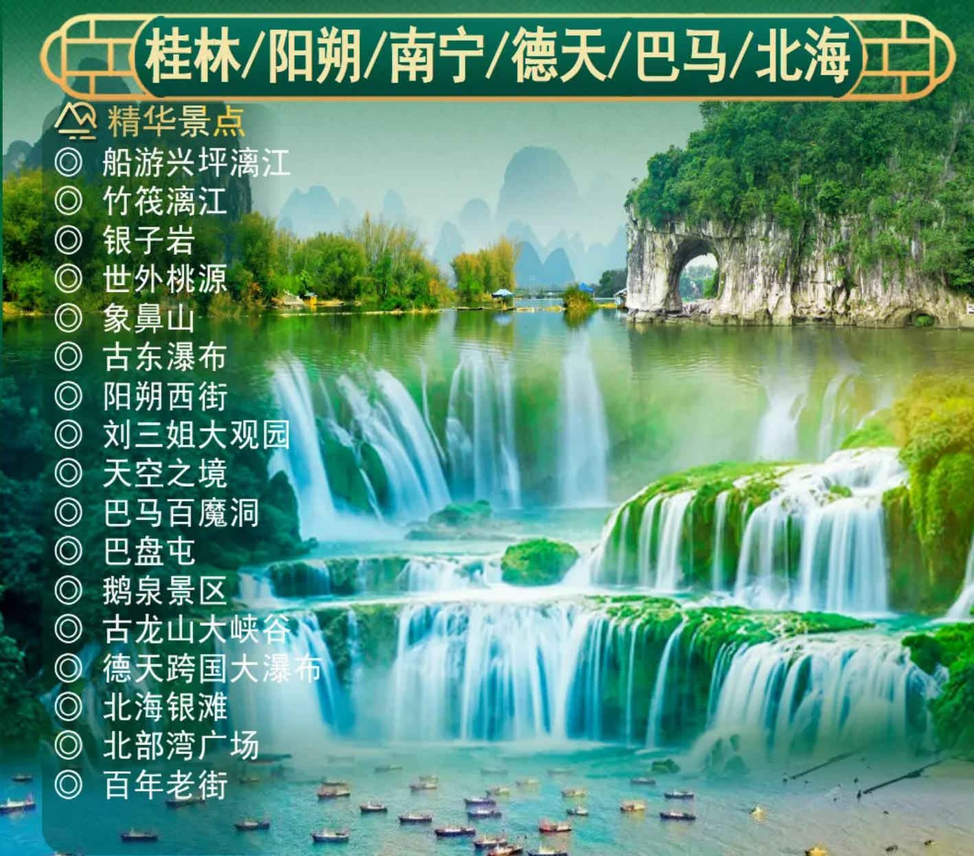 203b349fe9e545454f6ebb5f72d98ee5