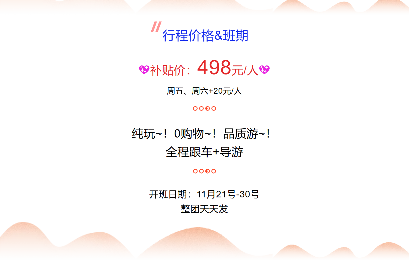 204025947758ff3be32f31624e7feff5 204025947758ff3be32f31624e7feff5