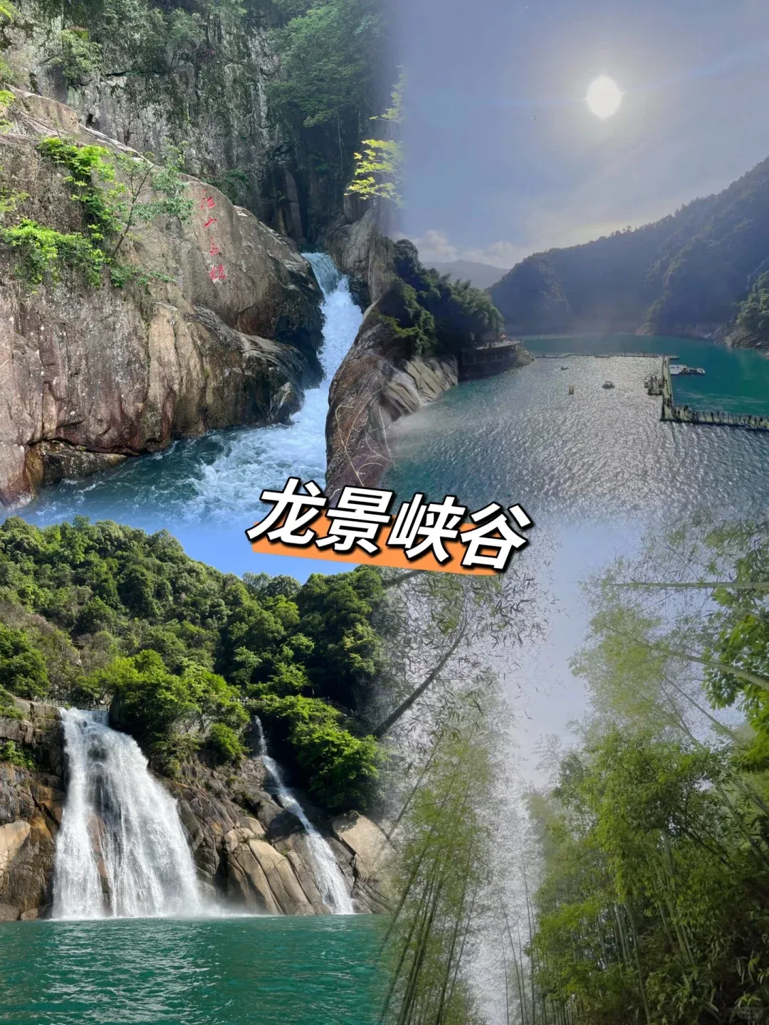 205e8d0fbf1bcb7f1051a65bc148a1aa-sz_3743218