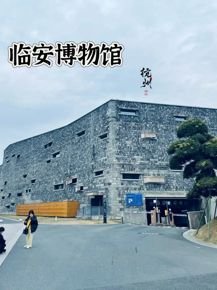 20616257b26716c88896d29ac6c27672-sz_2545633