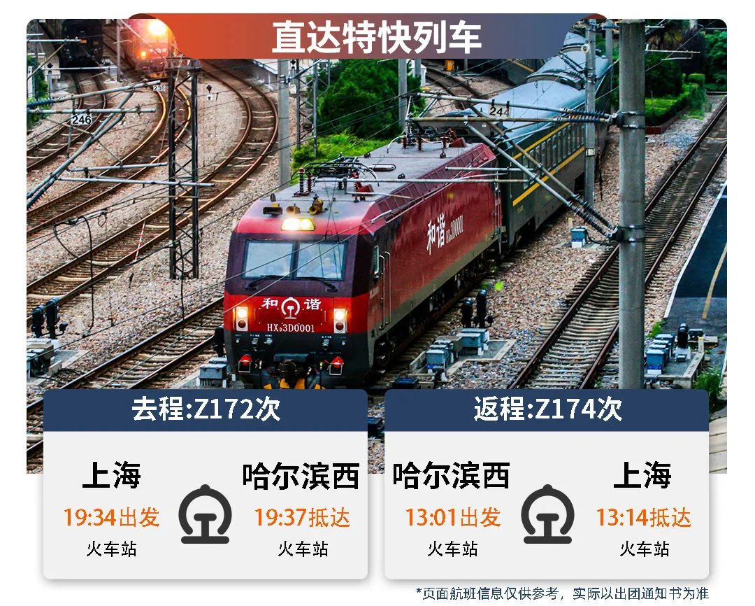 20655ce668ea62dc146d75d003dc1579-sz_912649 20655ce668ea62dc146d75d003dc1579-sz_912649