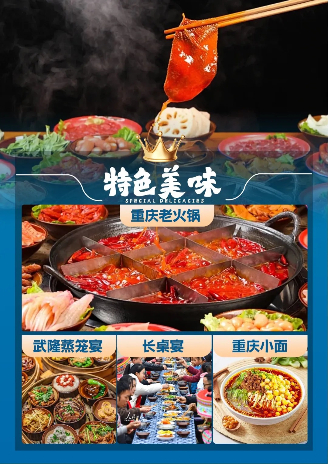 207ce941d315526268b336d731515b92-sz_544193-3