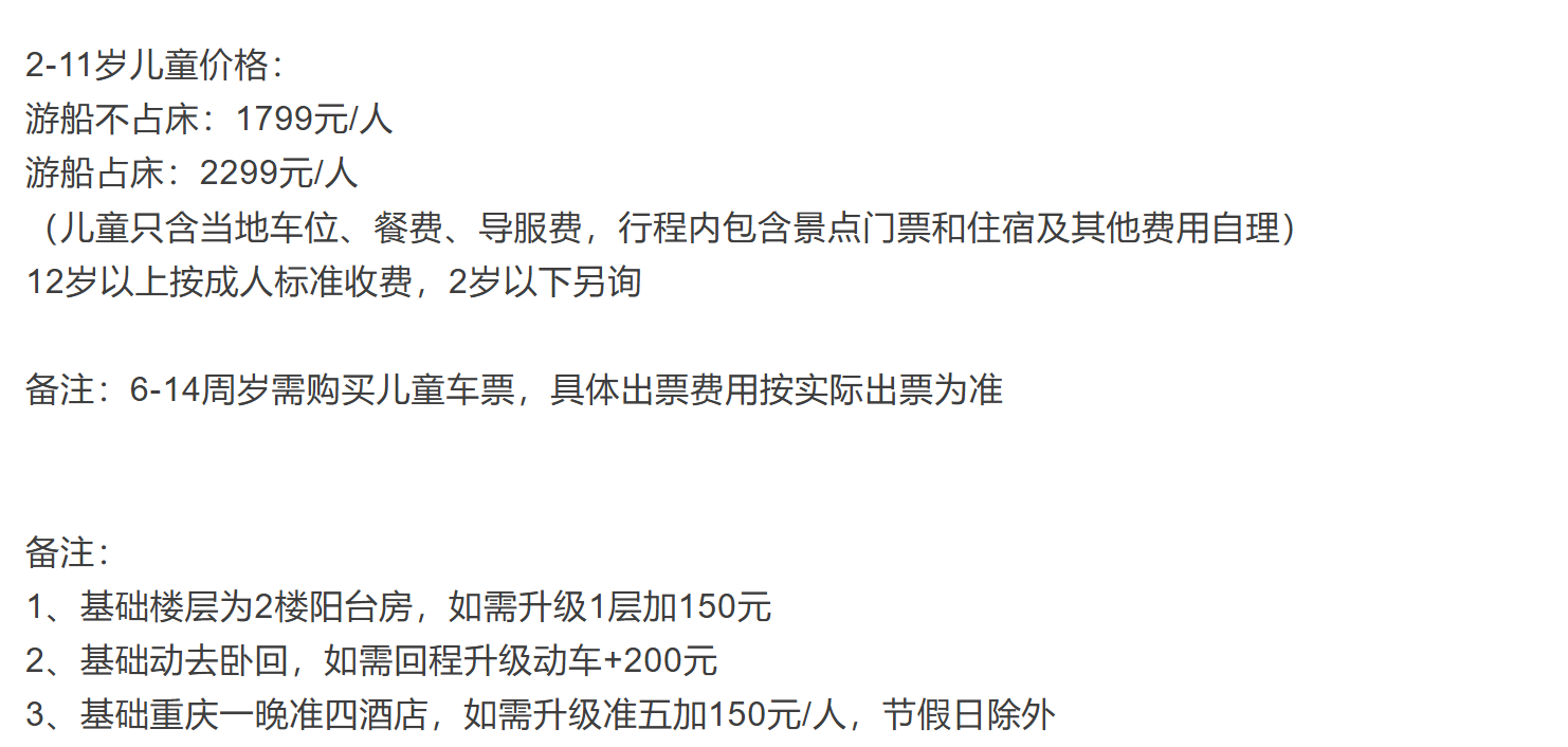 20833de4a56cecc048c4996b0da847ed