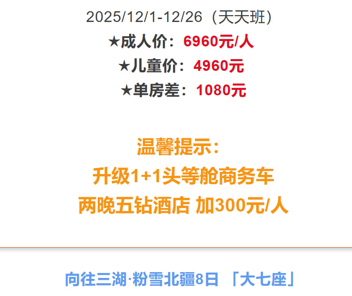 20ae1eb75d9fe2980b677bddf12adb3d