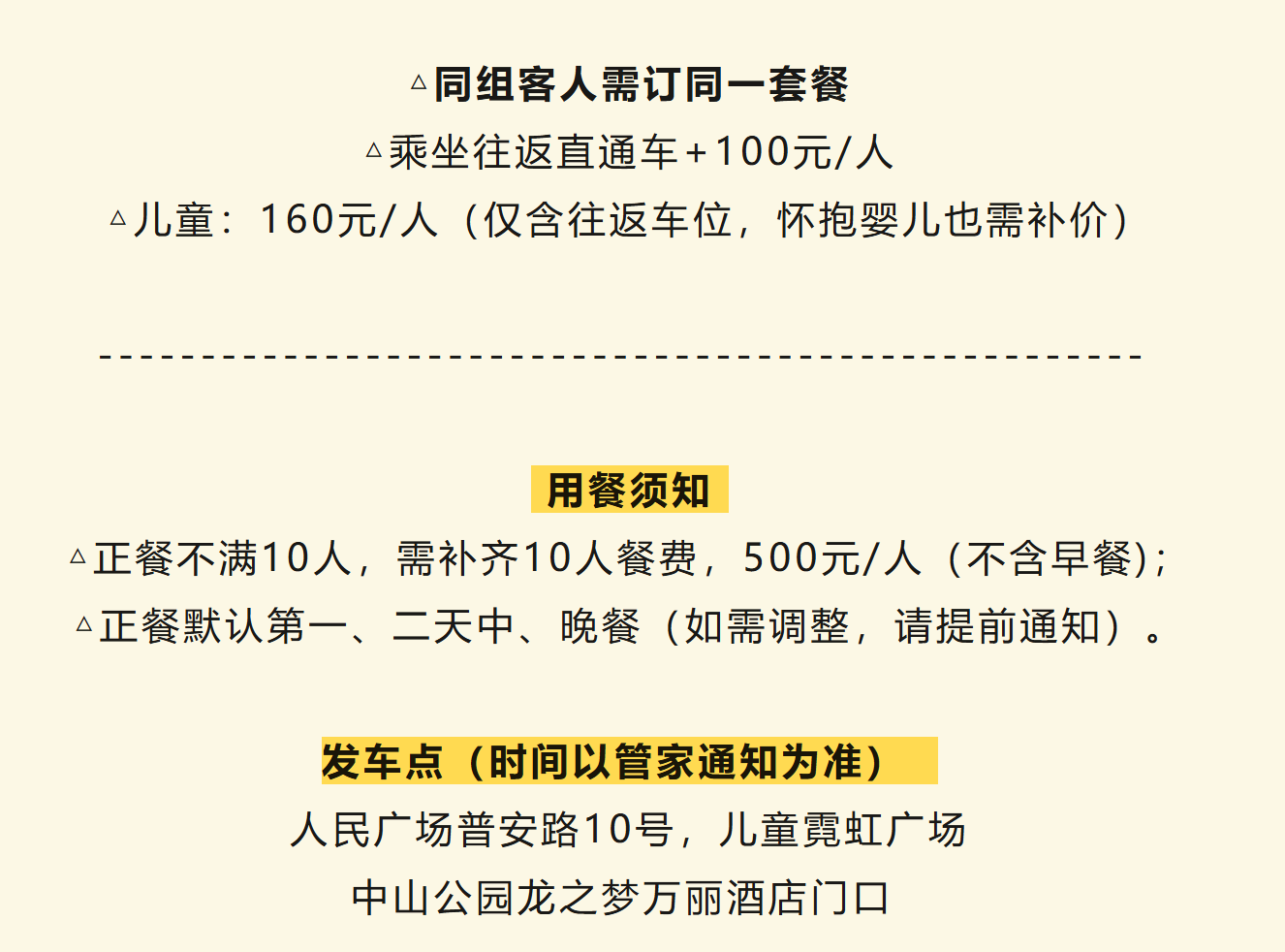 20c436019200ef591dad1aad9c407974