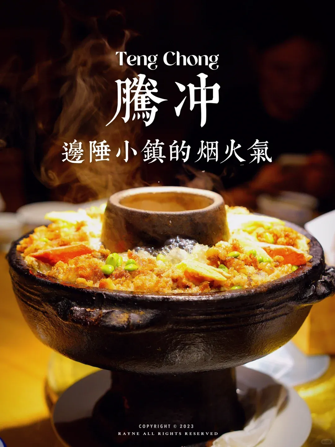 20d2faf23abb4f2bdc762c255dbc2603-sz_2244987-3 20d2faf23abb4f2bdc762c255dbc2603-sz_2244987-3